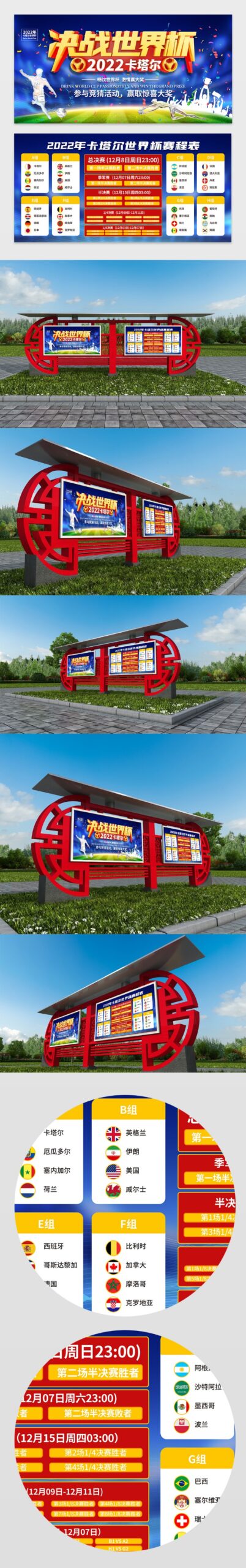 跳水英才林,奥运金牌铸,就辉煌人生,世界杯外围,2026世界杯,投注技巧,赛事分析,赔率预测