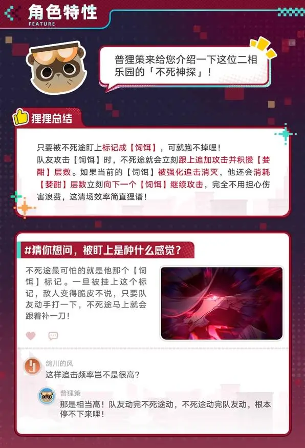 紫百合完胜,布拉加,欧战,世界杯外围,2026世界杯,投注技巧,赛事分析,赔率预测