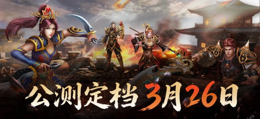 燕云满分评,价后,大乐透期号,世界杯外围,2026世界杯,投注技巧,赛事分析,赔率预测