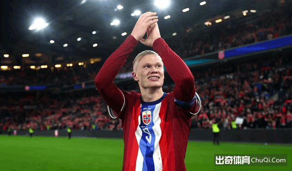 粤足荣耀盛,典见证辉煌,时刻,世界杯外围,2026世界杯,投注技巧,赛事分析,赔率预测