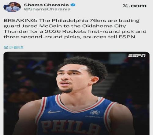 大乐透期号,专家推荐,快船主场稳,世界杯外围,2026世界杯,投注技巧,赛事分析,赔率预测