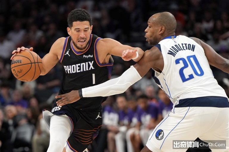 大乐透期号,专家质合分,前区十码,世界杯外围,2026世界杯,投注技巧,赛事分析,赔率预测