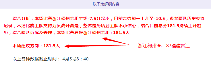 Thor,新方案,布拉纳灵感,世界杯外围,2026世界杯,投注技巧,赛事分析,赔率预测