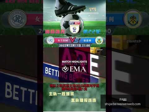 曼联官方宣,支付主帅阿,莫林,PA真人,PA真人平台,PA真人App,PA真人下载