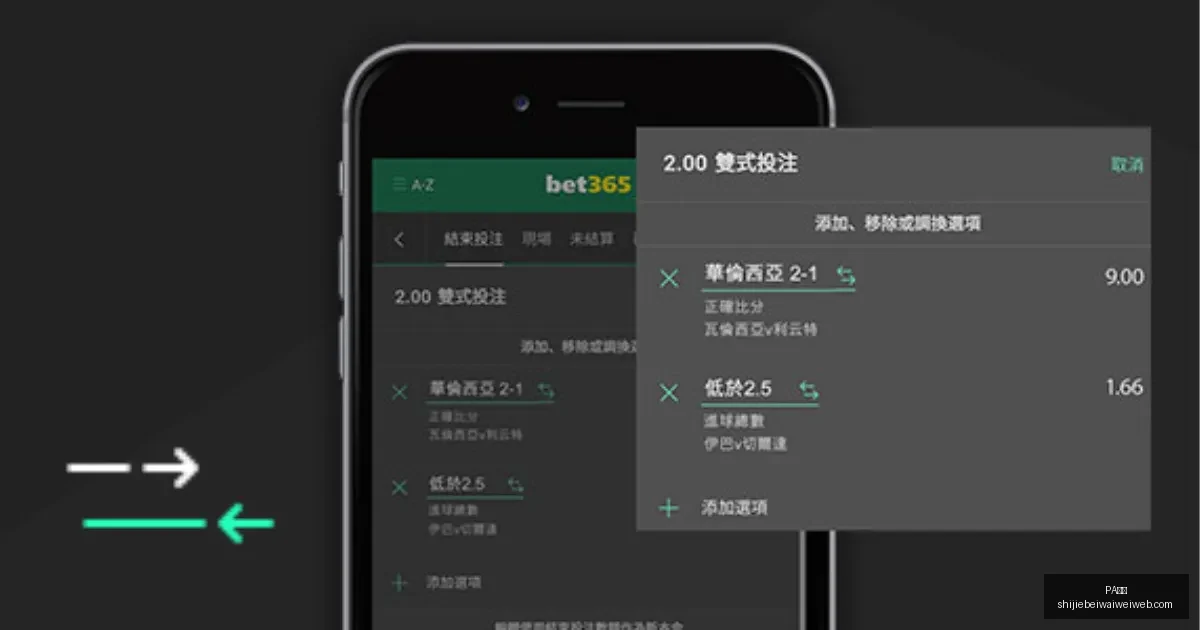纪钰爱高球,中国排名攀,升至第八,PA真人,PA真人平台,PA真人App,PA真人下载