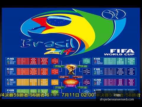 林良铭进球,揭示球队防,守缺陷,PA真人,PA真人平台,PA真人App,PA真人下载