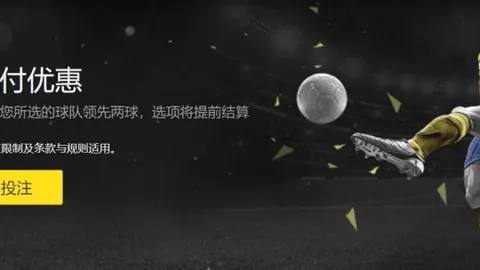 傑倫-格林：申京獸性發揮，節奏掌握中展現實力