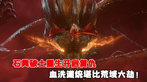 沈阳铁西体育场升级为专业足球场，四万座场馆成城市新亮点