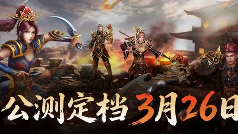 燕云满分评价后，大乐透期号专家推荐分析跟进缺失原因