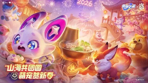 NBA唯一击败奥尼尔的防守大师