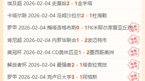瓜亚基尔未来走势：触底反弹还是溃败